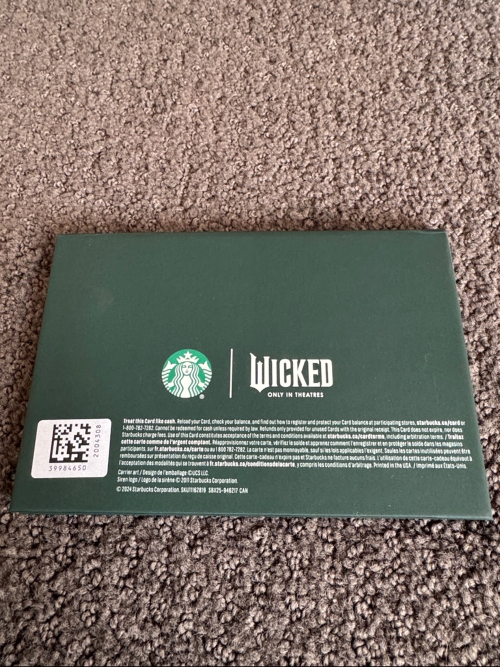 Wicked Starbucks Gold collector Gift Card keychain - Picture 3 of 4